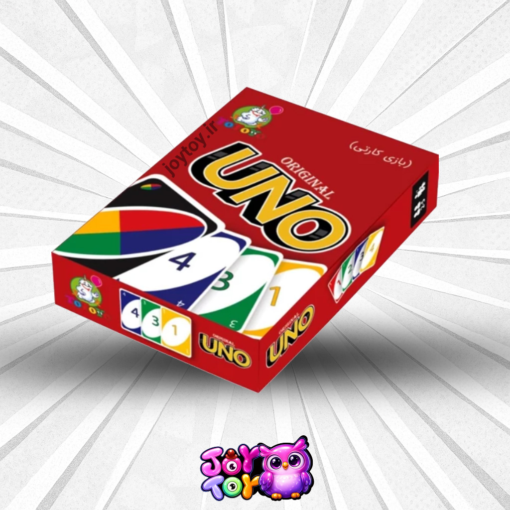 بازی کارتی UNO مدل کلاسیک (60 کارتی)
